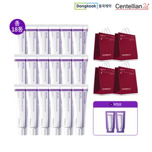 [크림역대최다] 동국 마데카크림 타이트리프팅 더블 한정 패키지