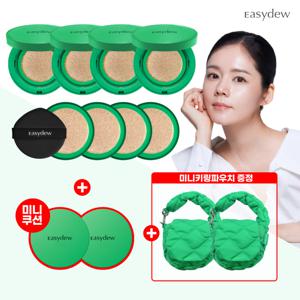 최신상 멜라앰플 쿠션 완벽더블