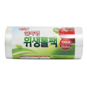 롯데이라이프 식자재 위생롤팩 25x35cm 1000매