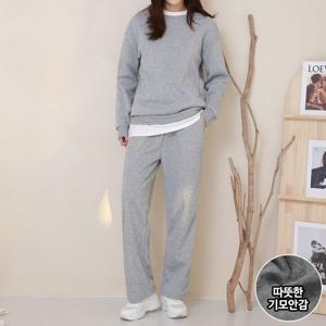 [하프클럽/코디제이]여자 겨울트레이닝복세트 W기모위너롱와이드세트 밴딩팬츠 겨울트레이닝 남녀공용 데일리룩 와이드팬츠 투피