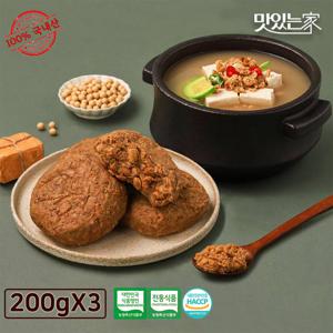 [기획상품]순창문옥례 명인 우리콩 청국장 200gx3개 100%국내산