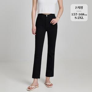 [브리치]  / 쫀득 스판 일자핏 블랙 데님 팬츠 (P2410)