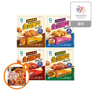 순살바삭치킨 4종(허니간장,버터갈릭,자메이카,리얼레드) 5개 골라담기 +(증)스파이시피자340g