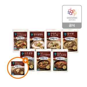 호밍스 간편국탕 700g 7종(갈비탕,곰탕,육개장,양지설렁탕) 4개(8인분) 골라담기+(증)바싹불고기270g