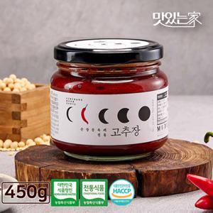 순창문옥례식품 전통 찹쌀 고추장 450g 유리용기