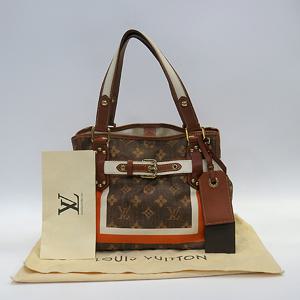 고이비토 중고명품 -  삭 라위르 PM 토트백 - K36115LV