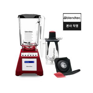 공식 판매 프리미엄 초고속 블렌더 토탈 블렌더 TWP 레드 2년 무상 AS 가정용