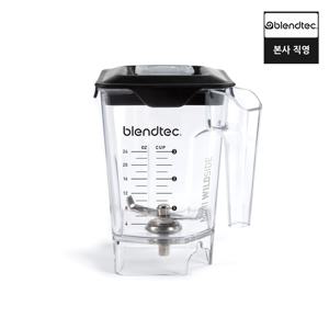 공식 판매 미니 와일드사이드 자 Mini Wildside Jar 1.3L 트라이탄 가정용