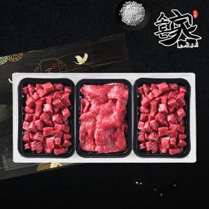 1++등급 냉동 정육 선물세트2호 1.5kg (국거리+불고기)