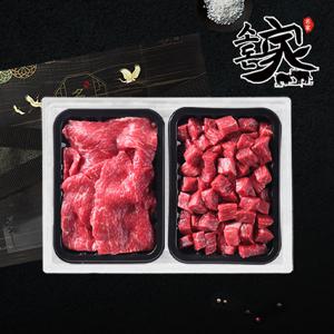 1++등급 냉동 정육 선물세트1호 1kg (국거리+불고기)