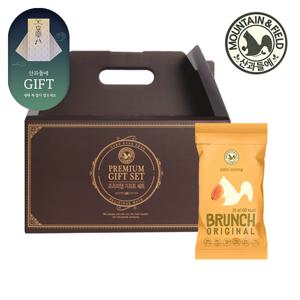 브런치오리지널 60입 선물세트 견과선물 설 명절 선물세트
