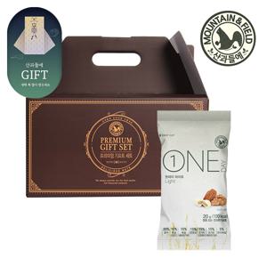 원데이라이트 60입 선물세트 견과선물세트  설 명절 선물세트