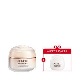 [시세이도][BD] 베네피앙스 아이크림 세트