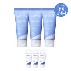 [CJ단독]  아토베리어365 하이드로 수딩크림 60ml 3개