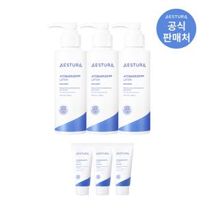 [CJ단독]  아토베리어365 2세대 로션 150ml 3개