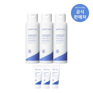 [CJ단독]  아토베리어365 하이드로 에센스 200ml 3개