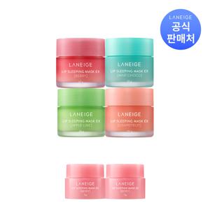 립 슬리핑 마스크 20g (옵션)