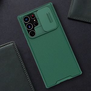 갤럭시노트20 S25 24 23 22 플러스 울트라 카메라보호카본케이스