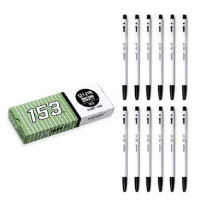 모나미 153 기본 볼펜 12p세트  0.7mm  검정색볼펜