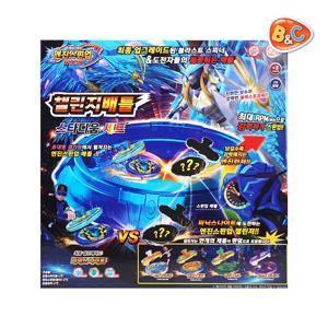 엔진스핀업 챌린지 배틀 스타디움세트 (스타디움+팽이2P)