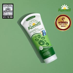 핸드크림 클래식 100ml