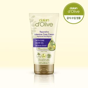[달란] 올리브 핸드크림 고보습 수분케어 핸드크림 휴대용 60ml 1개
