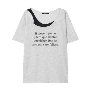 레이어드 레터링 썸머 반팔 티셔츠 (GPCLW003D)