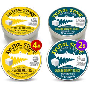 구강유산균과 비타민c가 함유된 자일리톨 비타레몬 60g x4개+페퍼민트 2개
