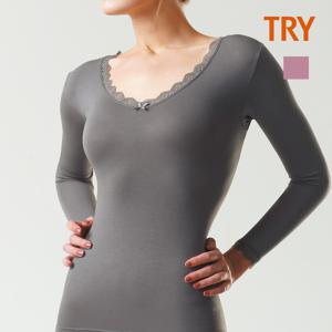 여성 텐셀 9부 상의 2종 택1