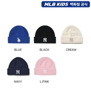 젤리 비니 베이비 7ABNB2B46