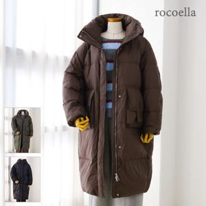 브람스 덕다운 여성 후드 롱패딩