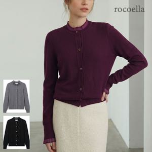 바세나 레이스 포인트 라운드 가디건