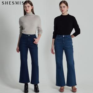 (SHESMISS)] 클루 기모 와이드 데님팬츠 (택가격:178000원)