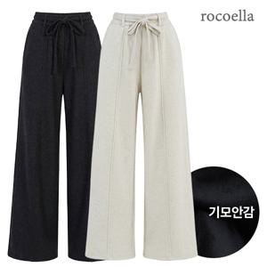 로베라 이지웨어 무드 스트랩 와이드 기모팬츠