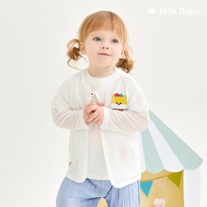 [정상가34,900원]행복한베이비코기가디건