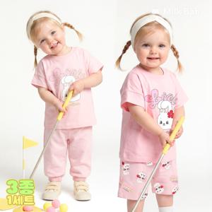 [정상가59,900원]러블리레빗 하트 봉봉 3PCS 상하복 세트