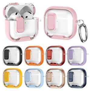 에어팟4세대 카라비너 거치대 락 잠금 버튼 투명 젤하드 케이스