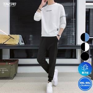 간절기 남성 데일리 긴팔맨투맨 + 조거팬츠세트 셋업 트레이닝 긴팔티 긴바지 Bon-2637