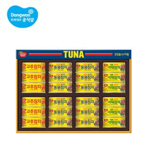 참치O-24호 선물세트