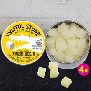 구강유산균과 비타민c가 함유된 자일리톨 비타레몬 60g x4개