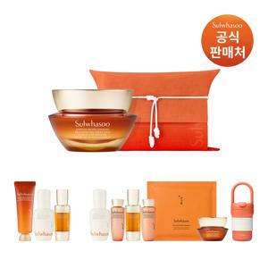 설화수[LIVE][지함보][쇼핑백]자음생크림 리치 50ml 기획세트