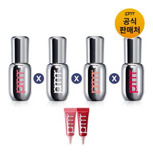 [PRMR] 레티놀 볼륨 립 세럼 팁타입 12g*2