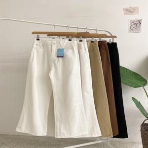 [브리치]  /  2가지길이  투필크 히든밴딩 절개 면데님 일자핏 팬츠 (4color)