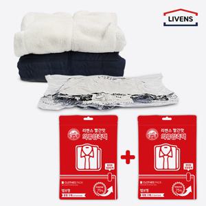 빨간맛 의류압축팩 중형 3매+대형 2매