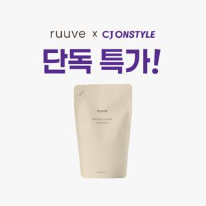 [CJ 단독] 러베 아기 엉덩이클렌저 리필 250ml