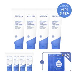 [LIVE]  아토베리어365 바디크림 250ml 4개