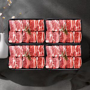 호주청정우 송아지 찜갈비 4kg (1kg x 4팩)