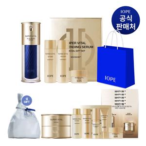 [라이브]  슈퍼바이탈 오일블렌딩 세럼 40ml 세트