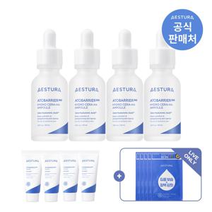 [LIVE]  아토베리어 365 세라-히알 속수분 앰플 30ml 4개