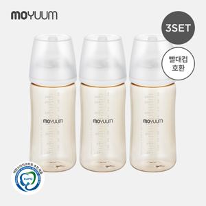 3세대 NEW PPSU 유꼭지 올인원 베이직 젖병 270ml 트리플팩